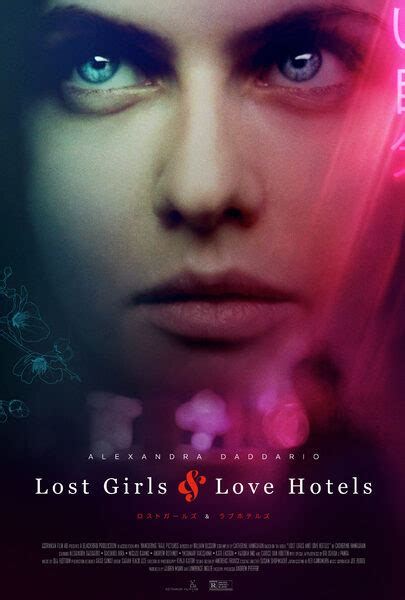 Buy lost girls and love hotels poster. Lost Girls & Love Hotels - Movie Trailers - iTunes