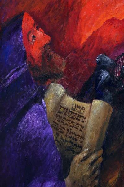 Prophet Isaiah Old Testament Detail High Altar Sieger Koder Josephs
