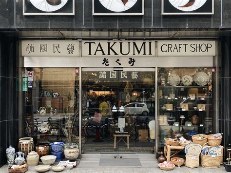 Best Tokyo Ceramic Shops — Neighborhood Guide
