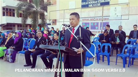 Ssdm version 2 features the following key updates: Official Video Pelancaran Minggu Amalan Baik SSDM Versi 2 ...