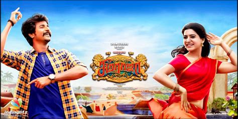 Check spelling or type a new query. Seemaraja Rating / Yogi babu, lal, manobala and others ...