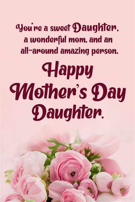 Mothers Day Wishes For Daughter Happy Mothers Day Daughter Happy