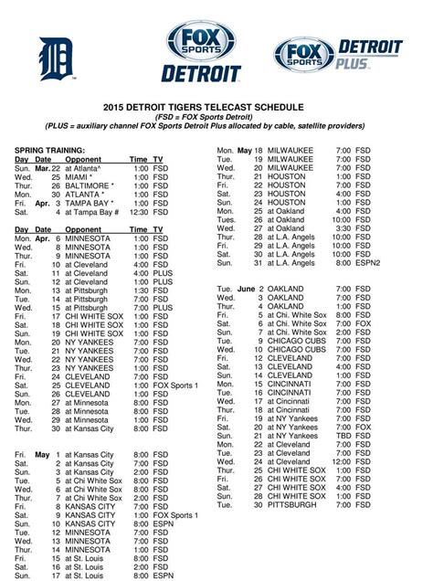 Printable Detroit Tigers Tv Schedule
