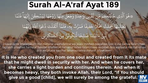 Surah Al A Raf Ayat 189 7 189 Quran With Tafsir My Islam