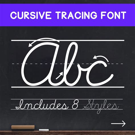 Teaching Cursive Letter Tracing Font Lewis Creative