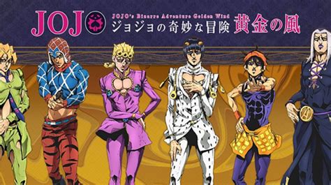 Jojos Bizarre Adventure Golden Wind Part 5 Anime Series Coming