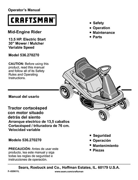 Craftsman Self Propelled Lawn Mower Repair Manual
