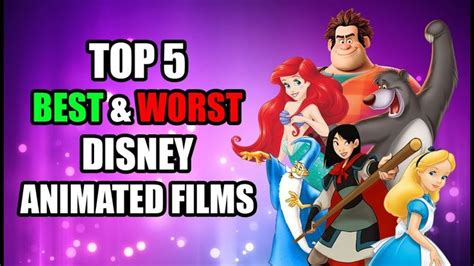 Jambareeqis Top 5 Best And Worst Disney Animated Films Disney Animated