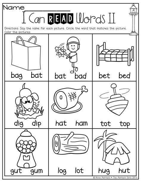 Reading Cvc Words Printable Robert Kaufmanns Reading Worksheets 30