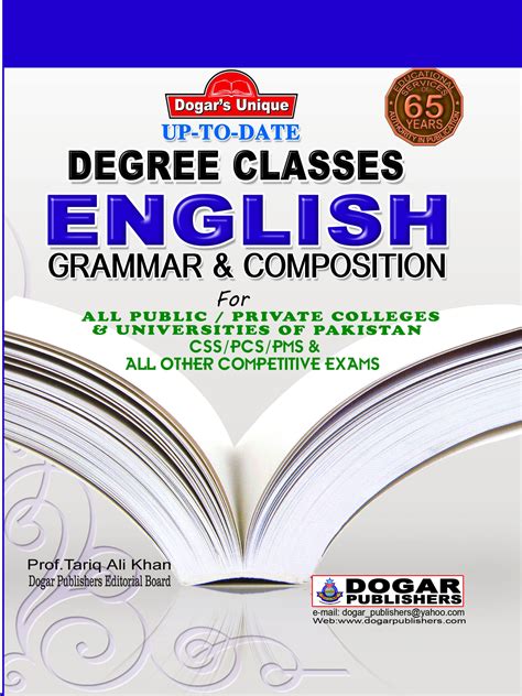 English Grammar And Composition Knowledgeworld