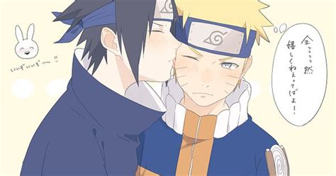 Little Sasuke And Little Naruto An Other Kiss