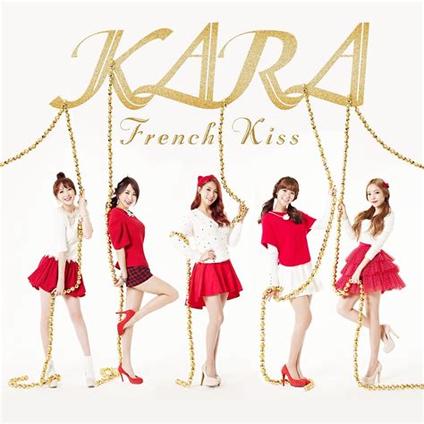 Kara French Kiss フレンチキス Color Coded Lyrics