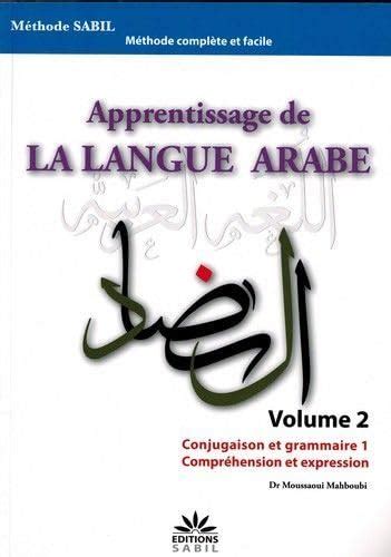 Télécharger Pdf Apprentissage De La Langue Arabe Volume 2 ~ Gratuit