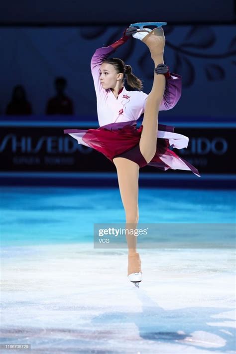Anna Shcherbakova Of Russia Performs In The Gala Exhibition During