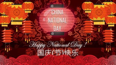 China National Day Golden Week Fast Freight