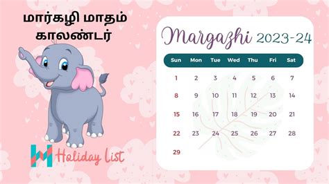 Margazhi Matham Tamil Calendar 2023 24 Holiday List India