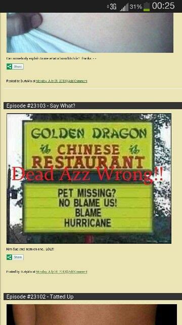 Funny Chinese Restaurant Sign Message Funny Chinese Restaurant Sign
