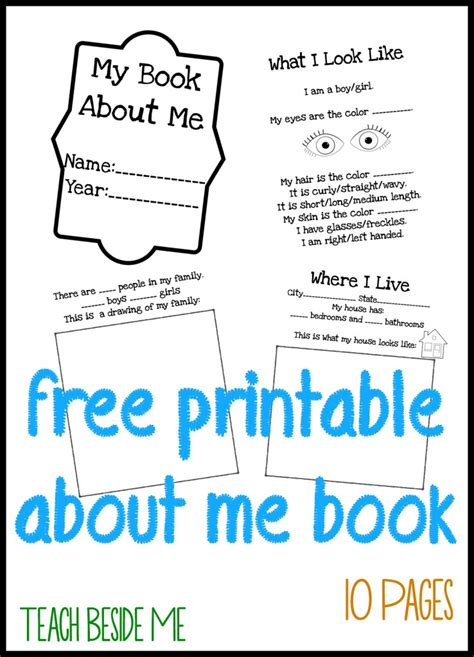 Free About Me Printable Books Free Homeschool Deals