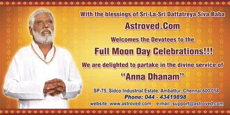 34 Dattatreya Siva Baba Astrology Astrology Today