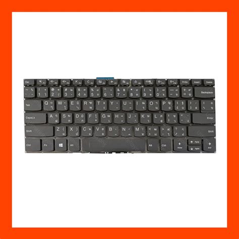 Keyboard คีย์บอร์ด Lenovo Yoga 520 14ikb720 15ikb330s 14ikb80x8