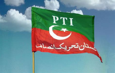پی ٹی آئی کے مزید ارکان اسمبلی کا استعفوں پر یو ٹرن، اسلام آباد ہائی کورٹ سے رجوع کر لیا