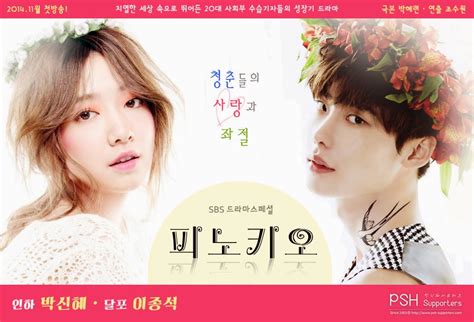 Kimeytha Yelowrhiya Sinopsis Drama Korea Pinocchio