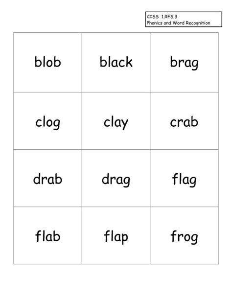 2nd Grade Phonics Worksheets — Db