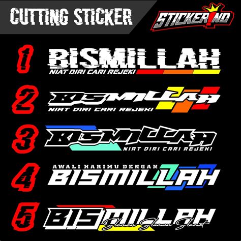 Jual Stiker Bismillah Sticker Tulisan Bismillah Kaca Mobil Pick Up