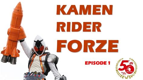 Kamen Rider Fourze Episode 1 Youtube