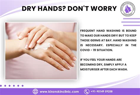 Dry Hands Dont Worry Kiranskinclinic