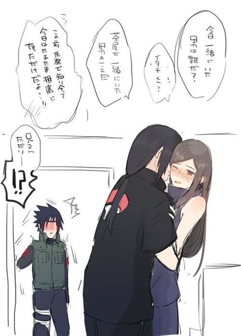 He uses the jutsu against his brother, forcing him to relive the deaths of their parents repeatedly. Resultado de imagem para itachi and izumi | Itachi, Animes ...