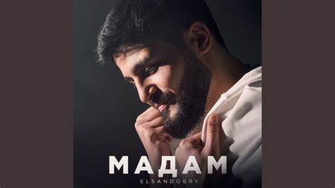 Мадам жестан диета Мадам - YouTube Мадам - YouTube Мадам жестан диета