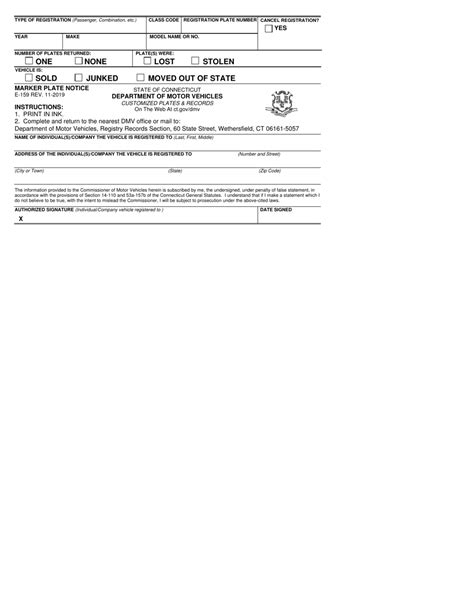 Form E 159 Fill Out Sign Online And Download Fillable Pdf