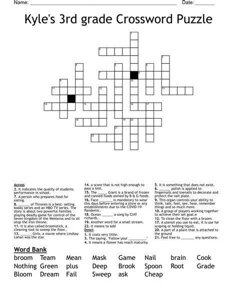 Kyles 3rd Grade Crossword Puzzle Wordmint