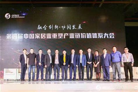 In addition, yuyang hotel offers. YuYang krzesło CFDCC dla SmartHome - yuyang Led ...
