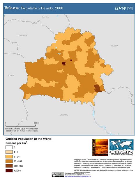 Maybe you would like to learn more about one of these? Maps » Population Density Grid, v3: | SEDAC