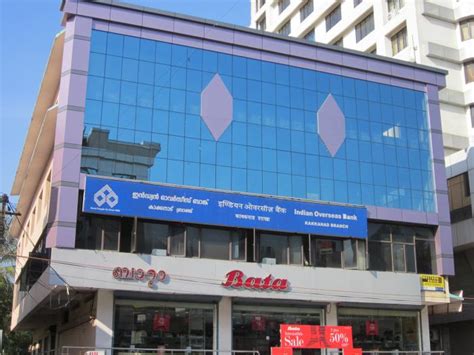 Indian overseas bank updated their website address. IOB (Indian Overseas Bank, Kakkanad Branch) - Kochi