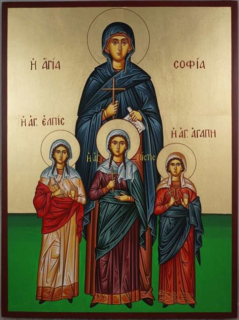 Divine Services For St Sophia And Her Three Daughters Faith Hope And