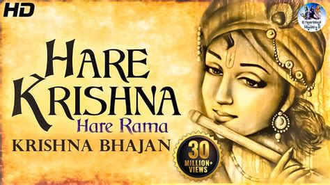 Maha Mantras Hare Krishna Hare Rama Popular New Shri Krishna Bhajan