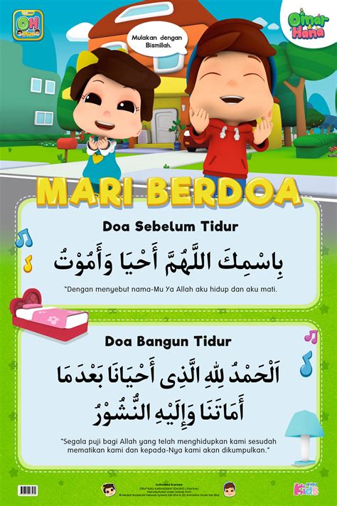 Doa Tidur Omar Dan Hana
