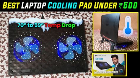 ₹500 Best Cooling Pad From Zebronics Best Cooling Pad For Laptop