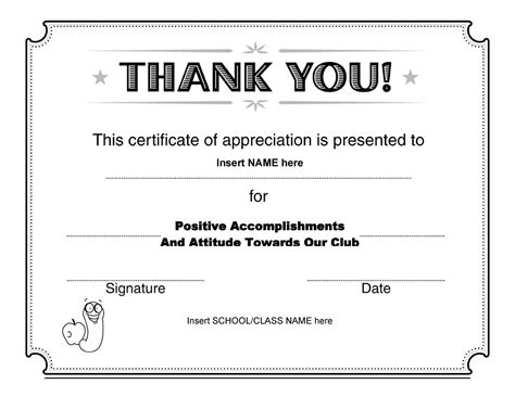 Free Printable Certificates Of Appreciation
