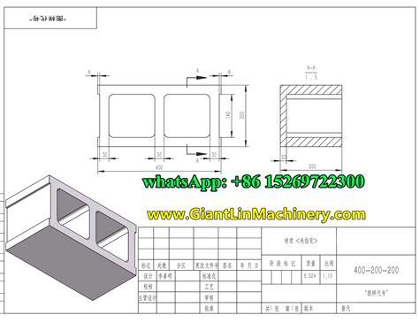 cement hollow block size design, 8 inches 2 holes hallow brick drawing