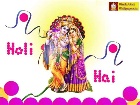 Radha Krishna Animated  Holi Wishes Holi Celebration Happy Holi