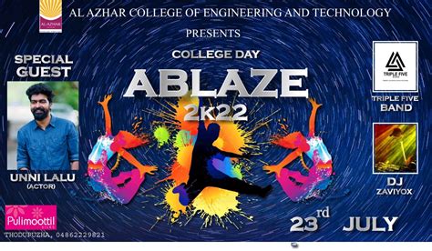 College Day Celebration Al Azhar College Of Engineering And Technology