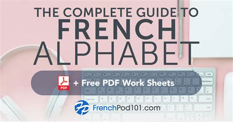 Though pinyin uses the roman alphabet, and some of the sounds are similar to their english counterparts, some of the letters and combinations of letters. Learn the French Alphabet with the Free eBook - FrenchPod101