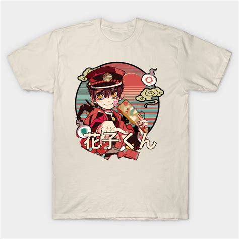 Hanako Kun Hanako Kun T Shirt Teepublic