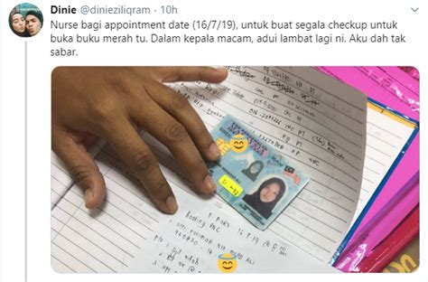 Ohya, mengandung luar rahim ini juga dikenali sebagai mengandung anggur. Mengandung luar rahim