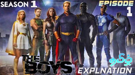 The Boys Season 1 Episode 1 The Name Of The Game Explanation