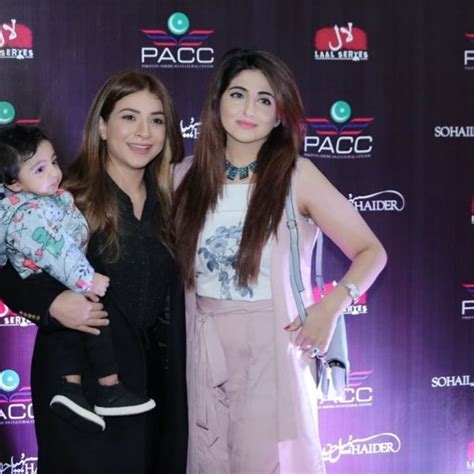 New Awesome Clicks Of Actress Fatima Sohail With Her Son